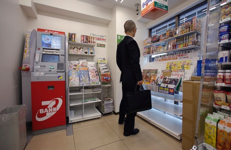 Fraude en cajeros automáticos en Japón por 16,5 millones de dólares