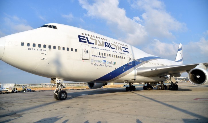 Aterriza en Israel un vuelo procedente de Nueva York tras amenaza de bomba