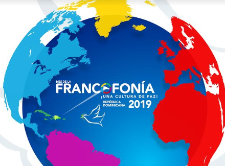 Funglode organiza actividades para celebrar el mes de la francofonía