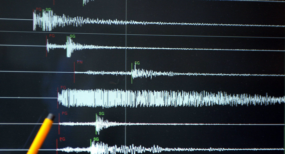 Un terremoto de magnitud 7,0 sacude Japón y las islas Kuriles del sur