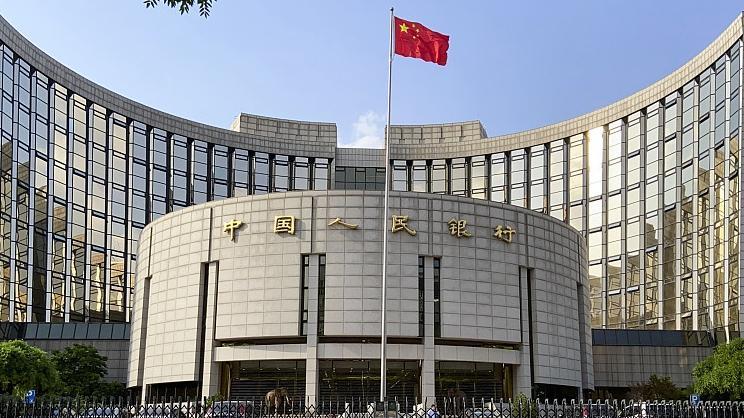 Gobernador del banco central de China descarta agenda para lanzamiento de moneda digital