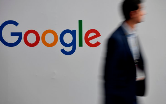 Google modificó y amplió sus ajustes de privacidad