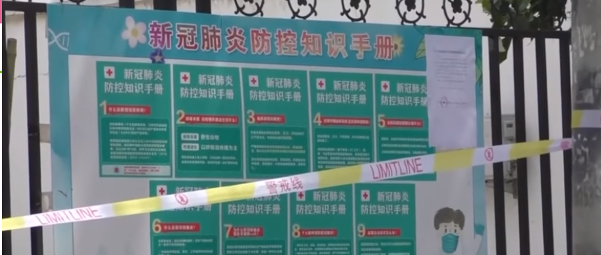 Video | El Ayuntamiento de Pekín califica de "extremadamente grave" la situación del coronavirus en la ciudad