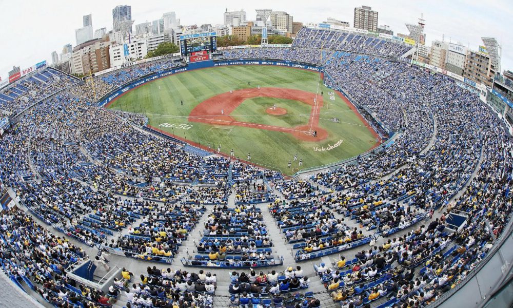 Japón llena estadio de béisbol para probar tecnología anticovid-19