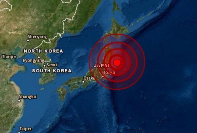 Registran sismo de magnitud 7,1 ante las costas de Japón