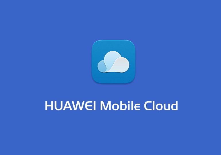 HUAWEI Cloud, una de las nubes públicas con mayor crecimiento en América Latina
