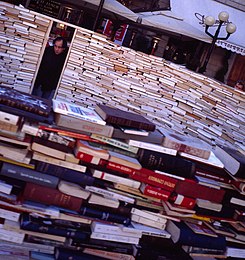 Fomentar la lectura, la industria editorial y proteger la propiedad intelectual, objetivos del 23 de abril, Día Internacional del Libro