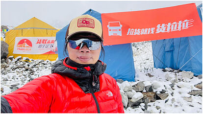 Una mujer de Hong Kong bate el récord de la más rápida ascensión al Everest