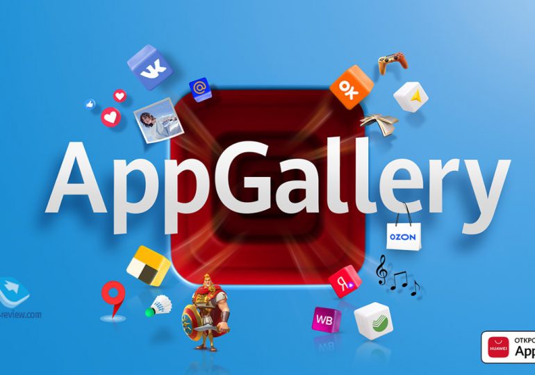 Cinco juegos que puedes descargar por AppGallery