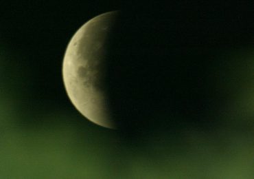 El último eclipse lunar del año: ¿Cuándo y dónde se podrá ver?