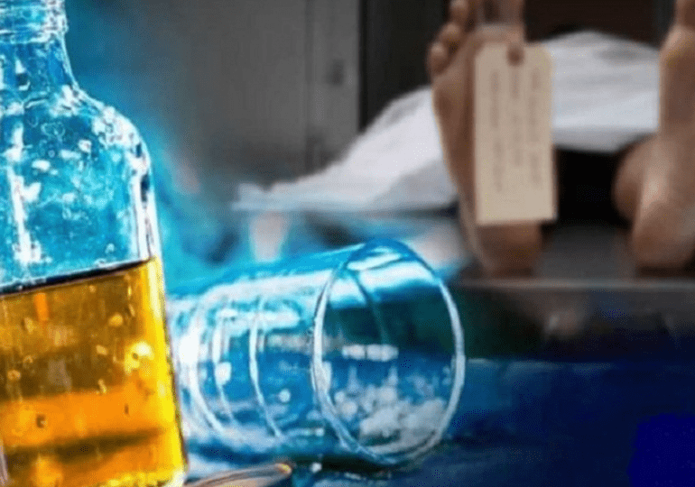 Arrestan prófugo vinculado a muerte de varias personas por consumo de bebidas artesanales