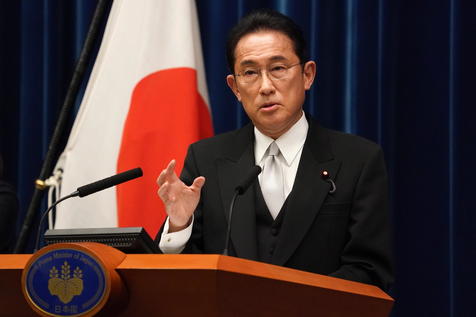 Japón ejecuta a tres reos, las primeras penas capitales aplicadas desde 2019