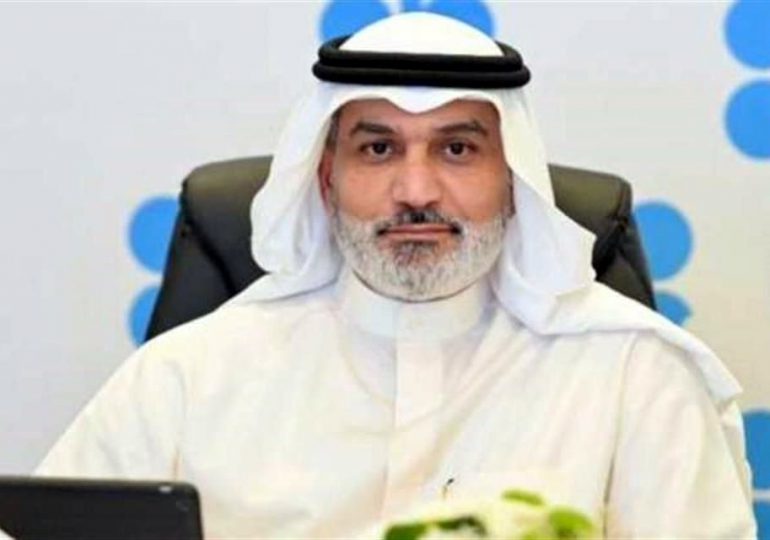 La OPEP designa al kuwaití Haitham Al Ghais como secretario general