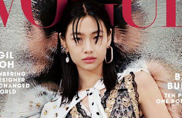 La protagonista de 'El juego del calamar' es la primera coreana en aparecer sola en portada de Vogue