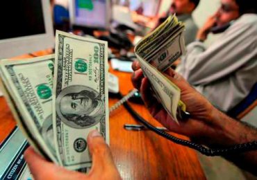 Banco Central: remesas recibidas superaron los US$10,400 millones al cierre de 2021
