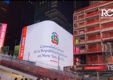 VIDEO | Por primera vez la bandera  Dominicana se proyectará en el Times Square NY