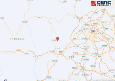 Al menos un muerto en China en un sismo de magnitud 6,1