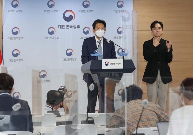 Multa récord para Google y Meta en Corea del Sur por violación del ámbito privado
