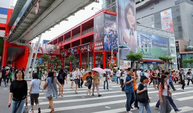 Taiwán tendrá el PIB per cápita más alto de Asia en 2022