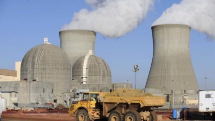 Empresa de EEUU construirá la primera central nuclear de Polonia