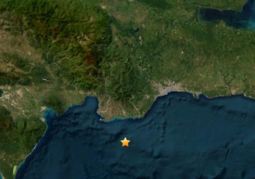 Temblor de tierra de magnitud 5.3 sacude a RD