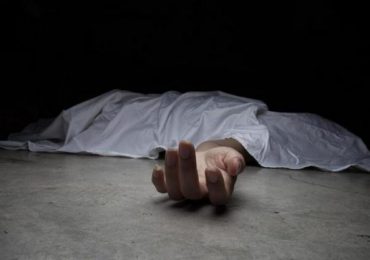 Encuentran cadáver de adolescente de 16 años en Higüey