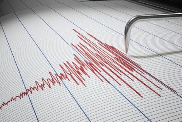 Se registra temblor de tierra la madruga de este lunes de magnitud 4.3