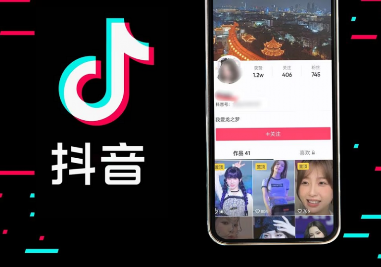 TikTok: cómo es Douyin, la versión de la app en China 