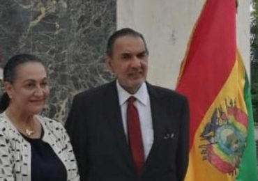 Consulado de Bolivia en RD brindará atención consular a connacionales