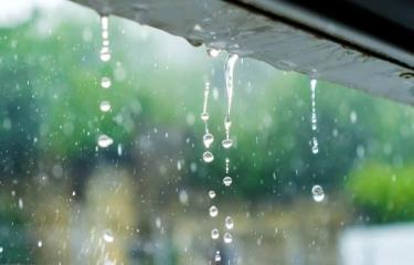 Vaguada ocasionará lluvias durante el fin de semana