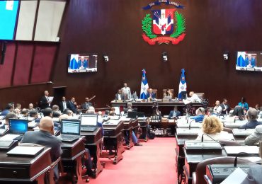 Diputados aprueban en primera lectura Presupuesto Complementario del 2023