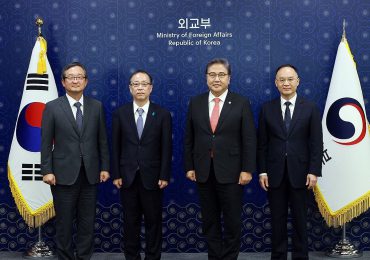 Corea del Sur alberga reunión con diplomáticos de Japón y China