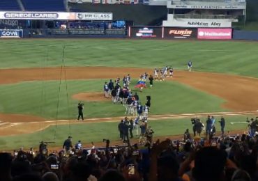 Venezuela sigue invicta en Serie del Caribe; lanzador Luis Martínez da segunda victoria