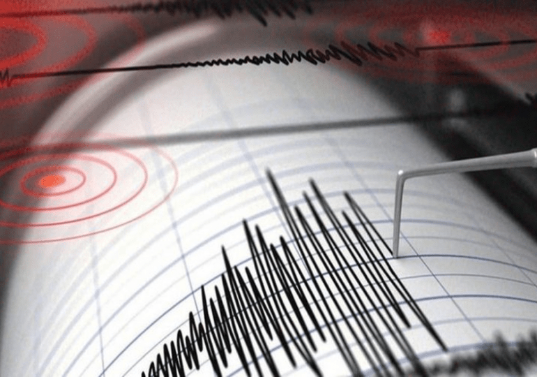 Hawái sufre fuerte terremoto según Servicio Geológico de EEUU