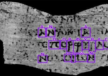 La IA ayuda a leer un antiguo pergamino calcinado por la erupción del Vesubio