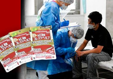 Quinta muerte presuntamente ligada a suplementos alimentarios en Japón