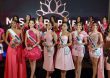 Presentan candidatas a Miss República Dominicana Universo 2024