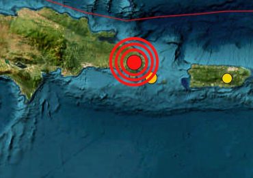 Registran sismo de magnitud 3.4 en La Altagracia