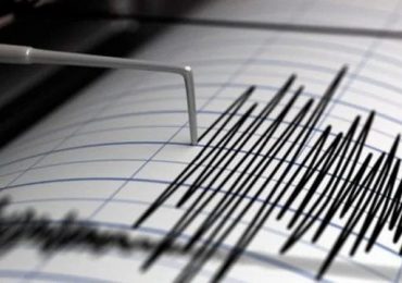 Se registra temblor de magnitud 4.5 en el Caribe