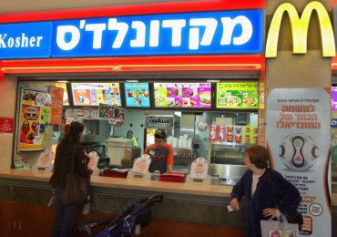 McDonald's comprará 225 franquicias afectadas por boicot en Israel