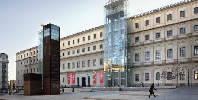 El Museo Reina Sofía cambia de nombre a ciclo propalestino por su connotación "ofensiva"