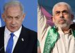 ¿Qué acarrea la solicitud de órdenes de arresto al CPI contra dirigentes de Israel y de Hamás?