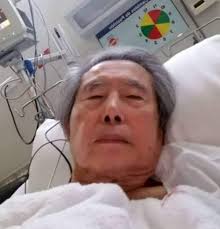 Alberto Fujimori permanece estable, pero con muchos dolores, tras ser ingresado en una UCI