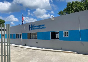 Piden investigar hospital de Loma de Cabrera de Dajabón tras supuestas irregularidades