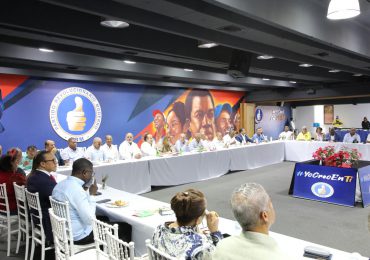 Comisión de Estrategia del PRM presentó informe de evaluación a presidentes y Dirección Ejecutiva