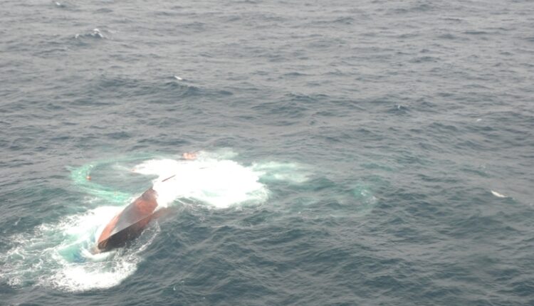 Naufragio de bote turístico en el sur de Chile deja al menos cuatro muertos