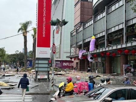 Explosión en centro comercial de Taiwán deja un muerto y varios heridos