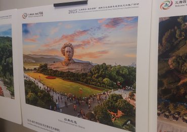 Promueven en el país la diversidad cultural y turística de la ciudad china "Hunan"