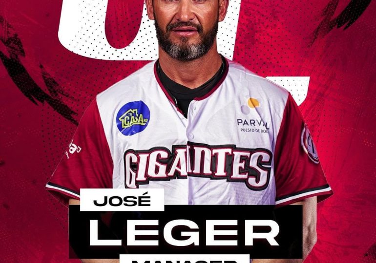 Los Gigantes del Cibao contratan a José Leger como su dirigente