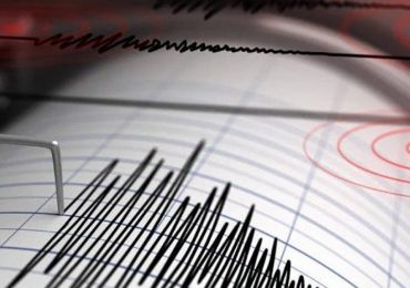 Sismo de magnitud 4.4 se registra al norte de República Dominicana